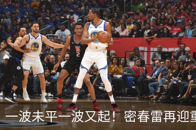 一波未平一波又起！密春雷再迎重大变动，52岁董卿也没想到这一步