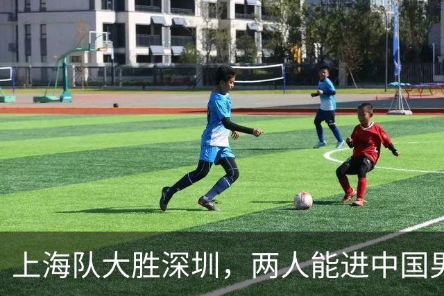 上海队大胜深圳，两人能进中国男篮，杜锋盛赞一人，王哲林不装了