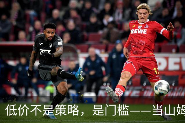 低价不是策略，是门槛——当山姆、盒马、奥乐齐同时重新定义便宜
