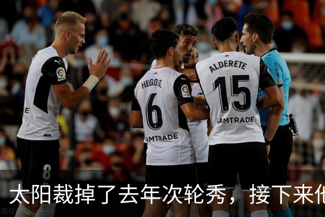 太阳裁掉了去年次轮秀，接下来他们会为这位内线进行转正吗？