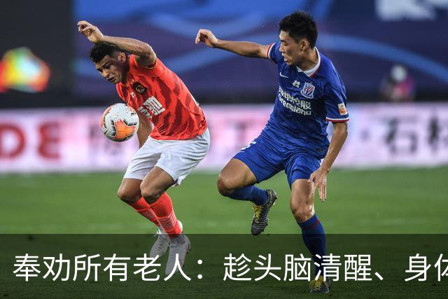 奉劝所有老人：趁头脑清醒、身体硬朗，提前办好这几件身后事