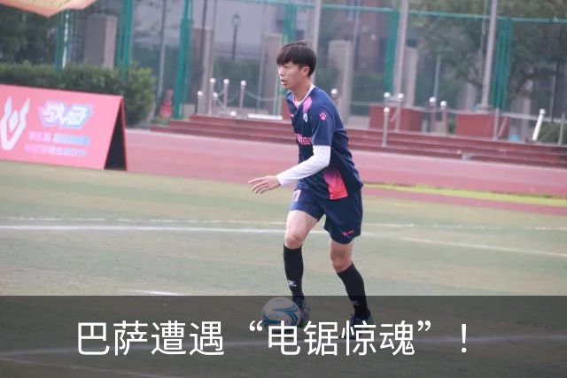 巴萨遭遇“电锯惊魂”！
