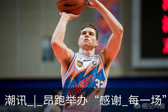 潮讯 | 昂跑举办“感谢 每一场”活动，第六届LVMH特别开放日上海启幕，lululemon启动2026“一起好状态”活动，雅诗兰黛集团启动2026粉红丝带公益行动