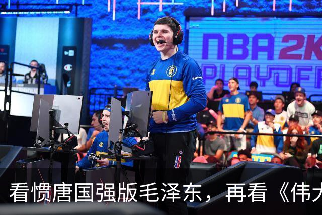看惯唐国强版毛泽东，再看《伟大的长征》于和伟演，谁更贴近？