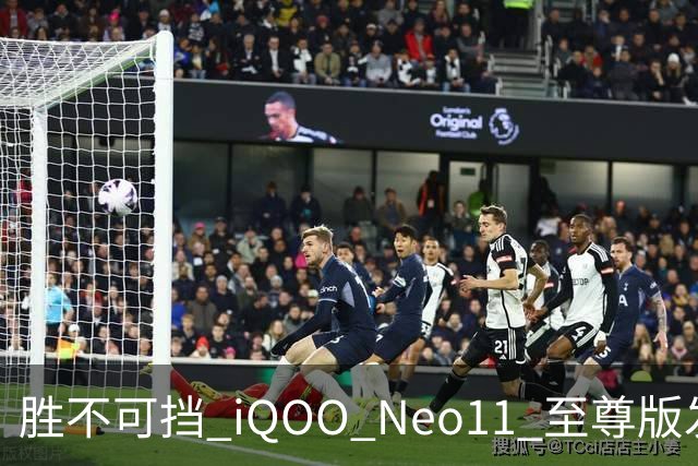 胜不可挡 iQOO Neo11 至尊版发布，长续航2K屏性能旗舰