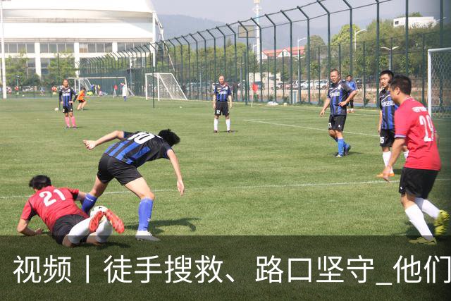视频丨徒手搜救、路口坚守 他们守住震区物资唯一通道