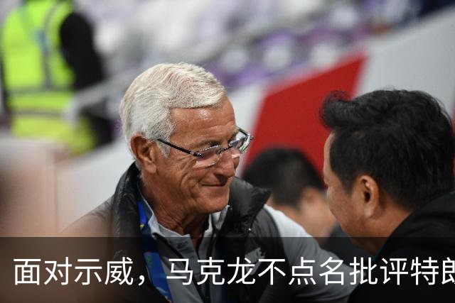 面对示威，马克龙不点名批评特朗普、内塔尼亚胡“愚蠢至极”，到底谁蠢呢？